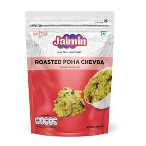 Roasted Poha Chevda 200gr