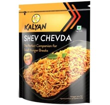 Shev Chivda 250gr