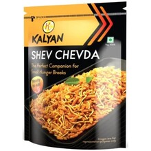 Shev Chivda 250gr