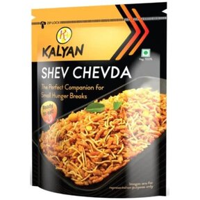Shev Chivda 250gr