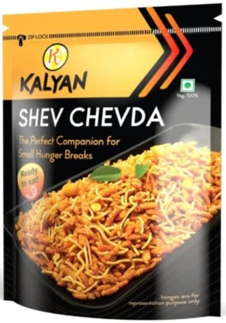 Shev Chivda 250gr