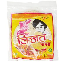 Jeera Papad Small 200gr