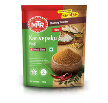 Karivepaku Podi 100gr