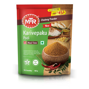 Karivepaku Podi 100gr