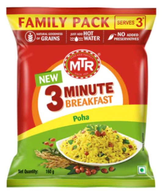 Instant Regular Poha 160gr