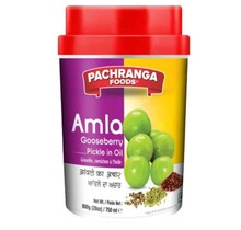 Amla Pickle 800gr
