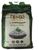 SIG Basmati Rice XXXL (Y) 5kg