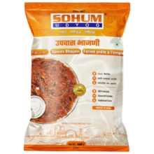 Upwas Bhajani Flour 500gr