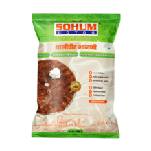 Thalipeeth Bhajani Flour 500gr