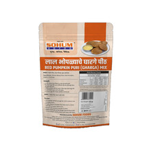 Red Pumpkin Puri Mix 250gr