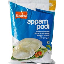 Appam Podi Powder 1kg