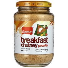 Breakfast Chutney Powder 300gr