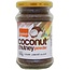 Eastern Coconut Chutney Powder 200gr