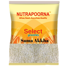 Samo Seeds 500gm