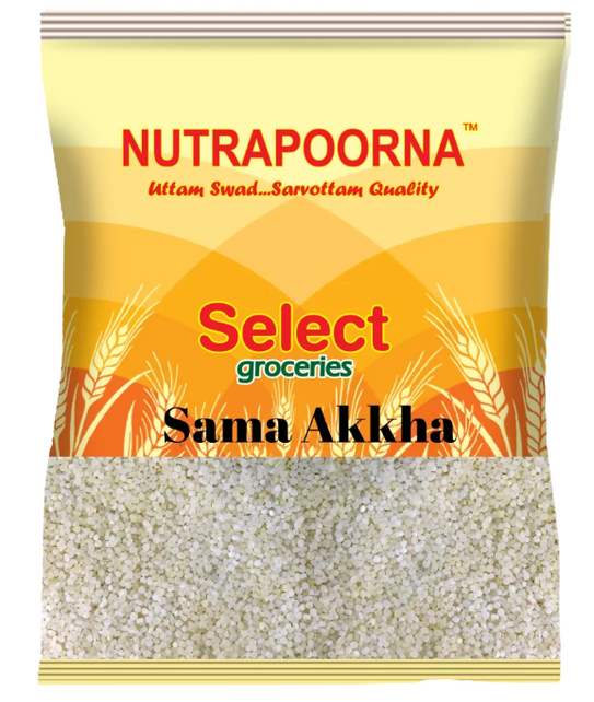 Samo Seeds 500gm