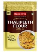 Thalipeeth Flour 500gm