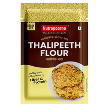 Thalipeeth Flour 500gm