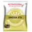 Nutrapoorna Singoda Flour 500gm