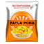Nutrapoorna Poha Thin 500gm