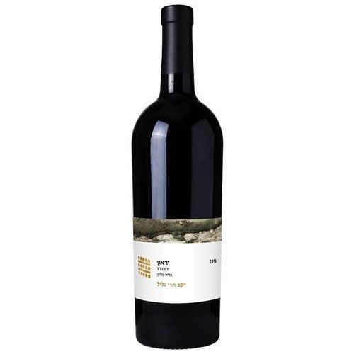 Galil Mountain Yiron 2018 Galil Mountain Yiron 2018