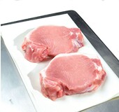 Beef & Steak Varkensentrecote