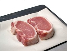 Iberico Iberico Lomo (lende)