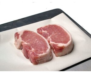 Iberico Iberico lende