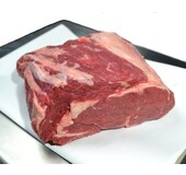 Zuid-Amerikaans Rund Rib Eye Heel