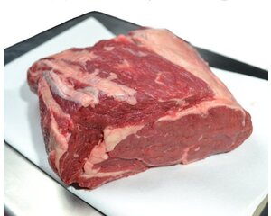 Zuid-Amerikaans Rund Ribeye Heel