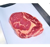 Aberdeen Angus Rib Eye steak