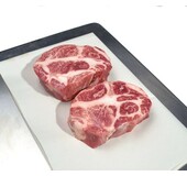 Iberico Cabecero (nek)