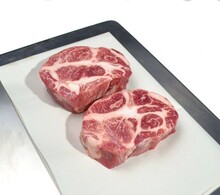 Iberico Cabecero (nek)