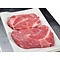 Beef & Steak Varkens Rib Eye