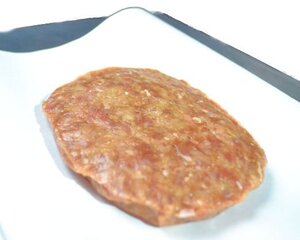 Wagyu Beef -20% Wagyu burger
