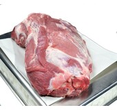 Beef & Steak Varkensnek Braadstuk