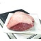 USA Grain-Fed picanha staartstuk
