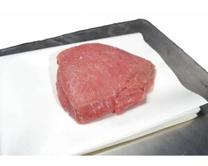 Beef & Steak Kalfsoester