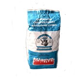 Black Ranch Professional bbq charcoal
