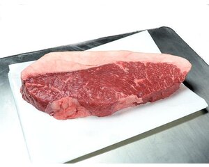 Wagyu Beef -20% Picanha steak