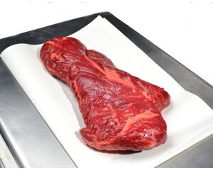 Aberdeen Angus Longhaas (Onglet)