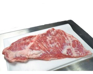 Iberico Iberico Secreto