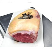 Aberdeen Angus Picanha (staartstuk)