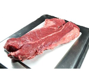 Wagyu Beef Longhaas (Onglet)