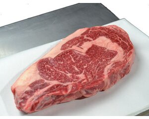 Rubia Gallega (21 days Dry-aged) Rib Eye