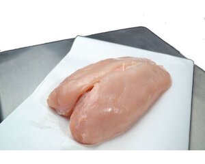 Gildehoen Kipfilet