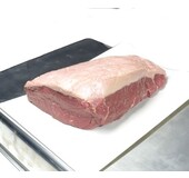 Botswana -20% Picanha heel
