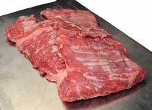 Wagyu Beef Inside Skirt