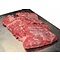 Wagyu Beef Inside Skirt