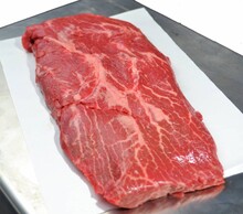 USA Grain-Fed (100 days) Flat Iron Steak