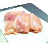 Gildehoen Skinless Oberschenkel Fleisch-und Knochenmehl